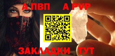 MESCALINE Кунгур