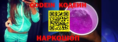 mdpv Кумертау