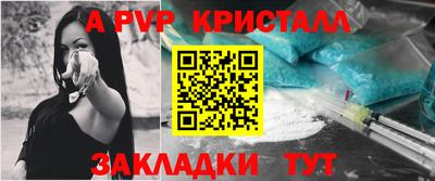 MESCALINE Кунгур