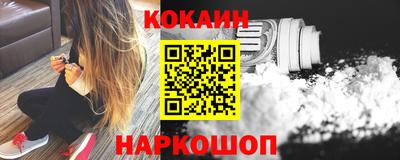 индика Кулебаки