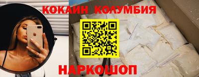 mdpv Кумертау