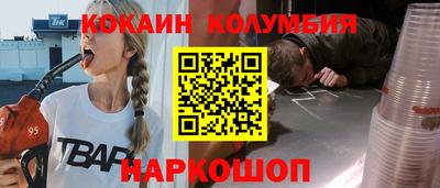 mdpv Кумертау