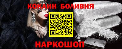 индика Кулебаки