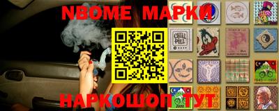 индика Кулебаки