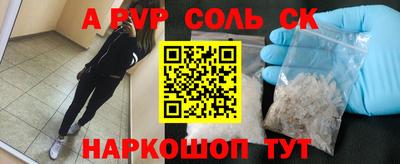 индика Кулебаки