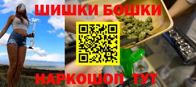 MESCALINE Кунгур