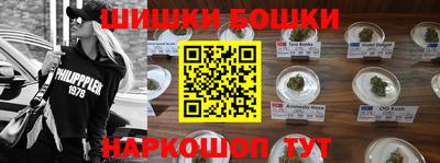 MESCALINE Кунгур