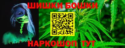 MESCALINE Кунгур