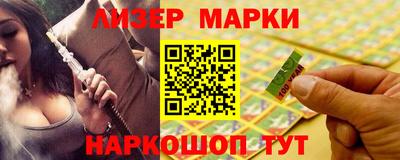 mdpv Кумертау