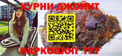 mdpv Кумертау