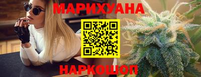 MESCALINE Кунгур