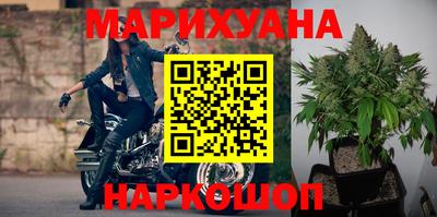 mdpv Кумертау