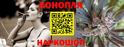 MESCALINE Кунгур