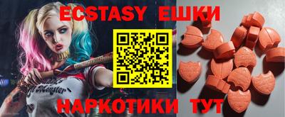 индика Кулебаки