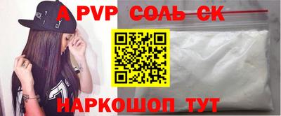 индика Кулебаки
