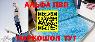 MESCALINE Кунгур