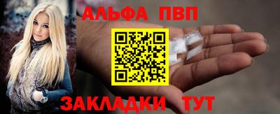 индика Кулебаки