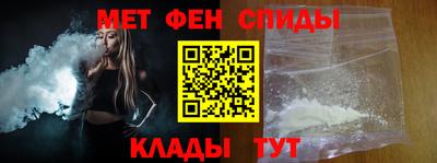 mdpv Кумертау