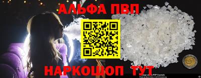 индика Кулебаки
