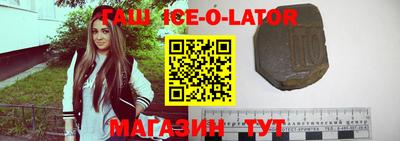 индика Кулебаки