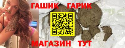 MESCALINE Кунгур
