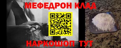 индика Кулебаки