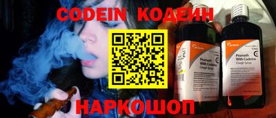 mdpv Кумертау